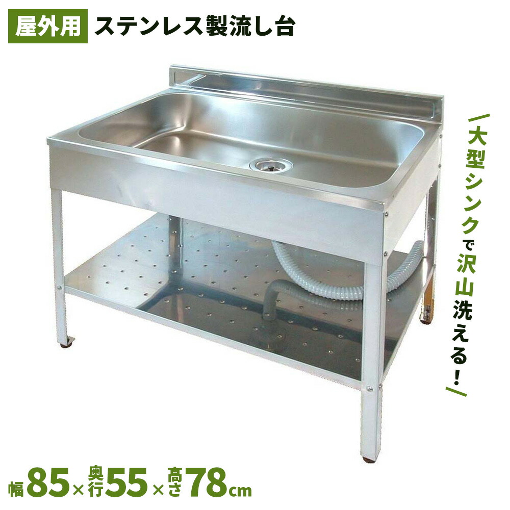 お得な出来事