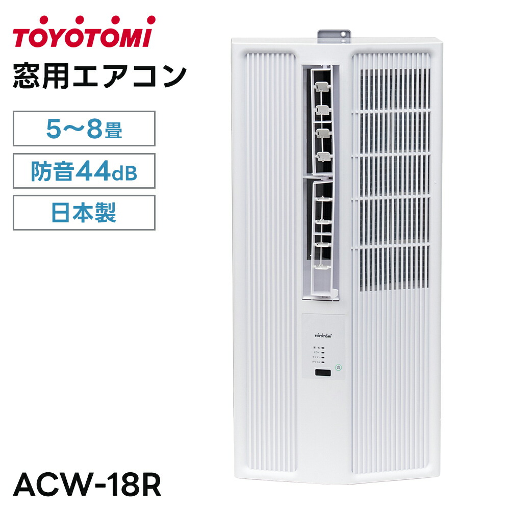 お得なでき事