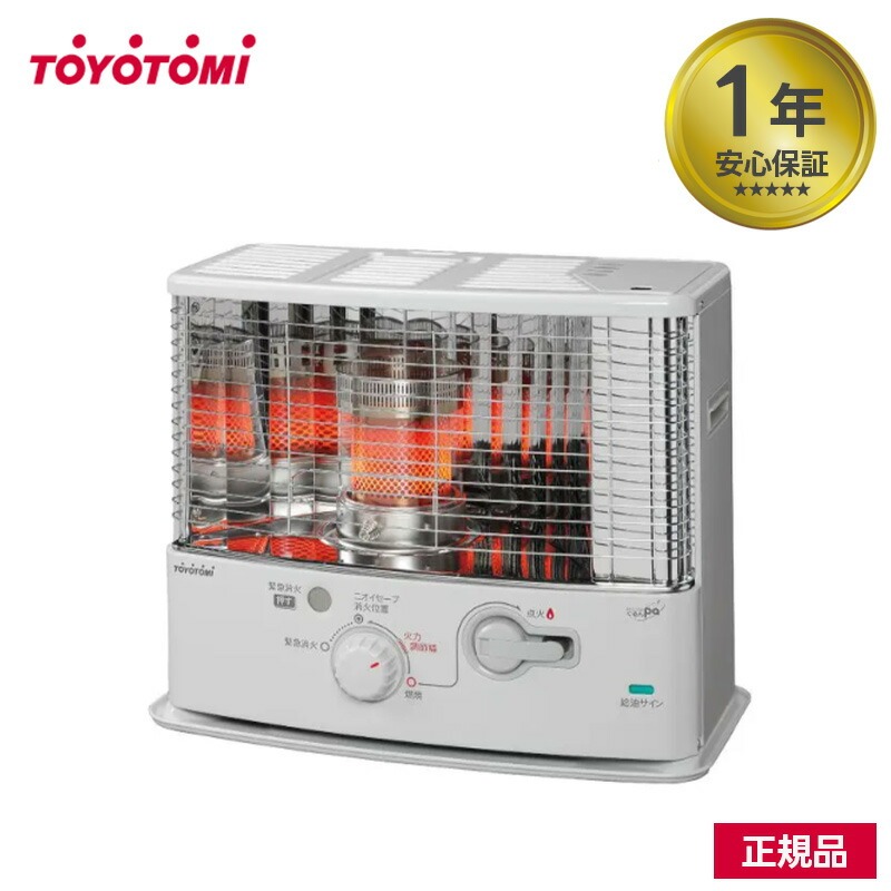 お得なでき事