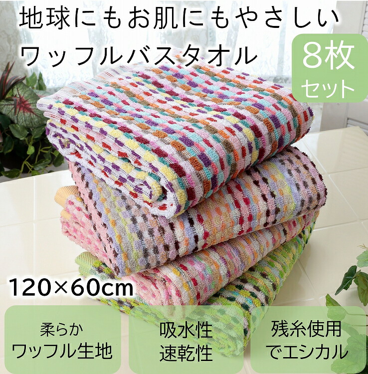 taoru-8.jpg