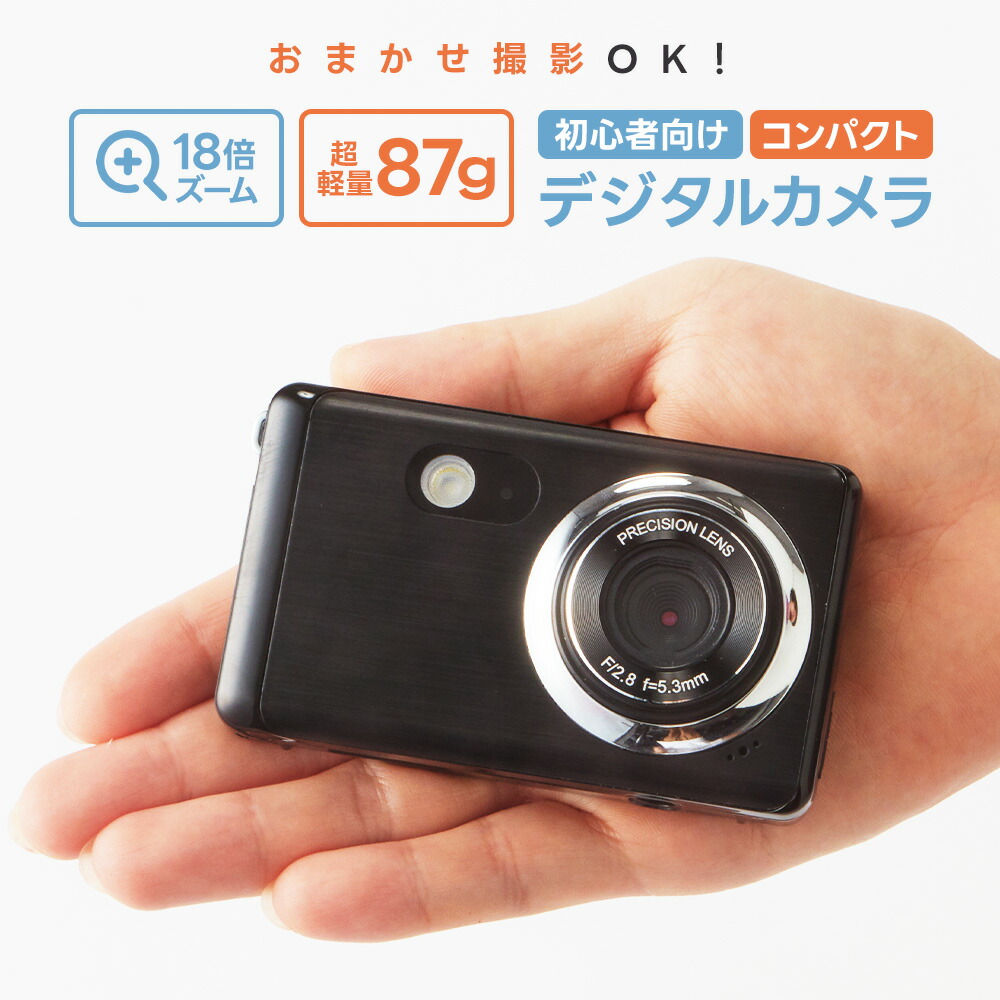新品 Kenko KC-03TY-PU ケンコー デジカメ コンデジ パープル 20221212133212_393_.jpg