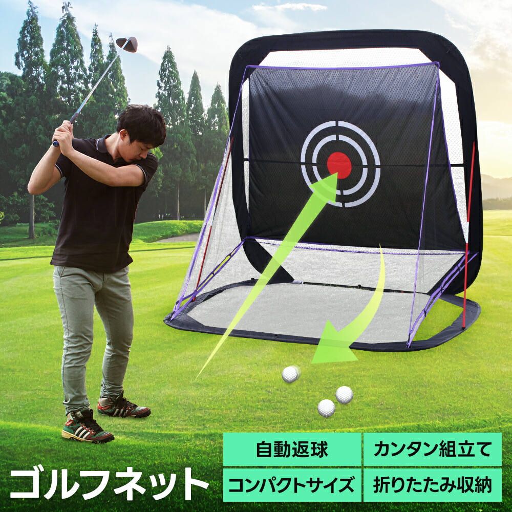 お得な出来事