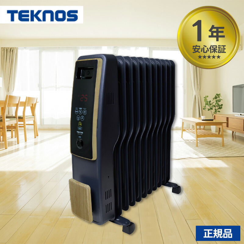 【暖房器具】オイルヒーター　TEKNOS TOH-D1102K Amazon | テクノス オイルヒーター11枚フィン デジタル表示 黒艶