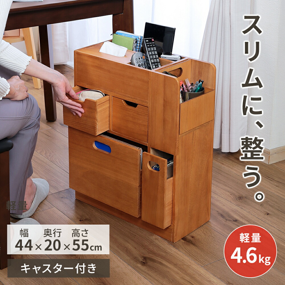お得な出来事