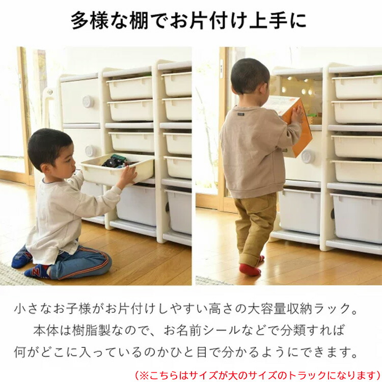 ースごとに おもちゃ 子供 幅95cm うさぎ屋(株式会社一兎) - 通販