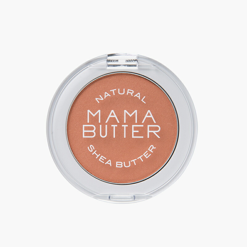 即納 大特価 ママバター リップ チーク アンティークレッド 石鹸で落とせる ナチュラル 無添加 天然由来100 カルミン不使用 Mama Butter 公式ストア Rmladv Com Br