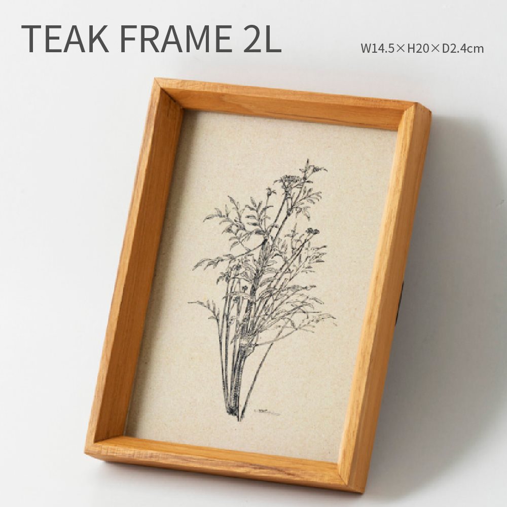 楽天市場】TEAK FRAME POST CARD チークフレーム ポストカード 木製 木