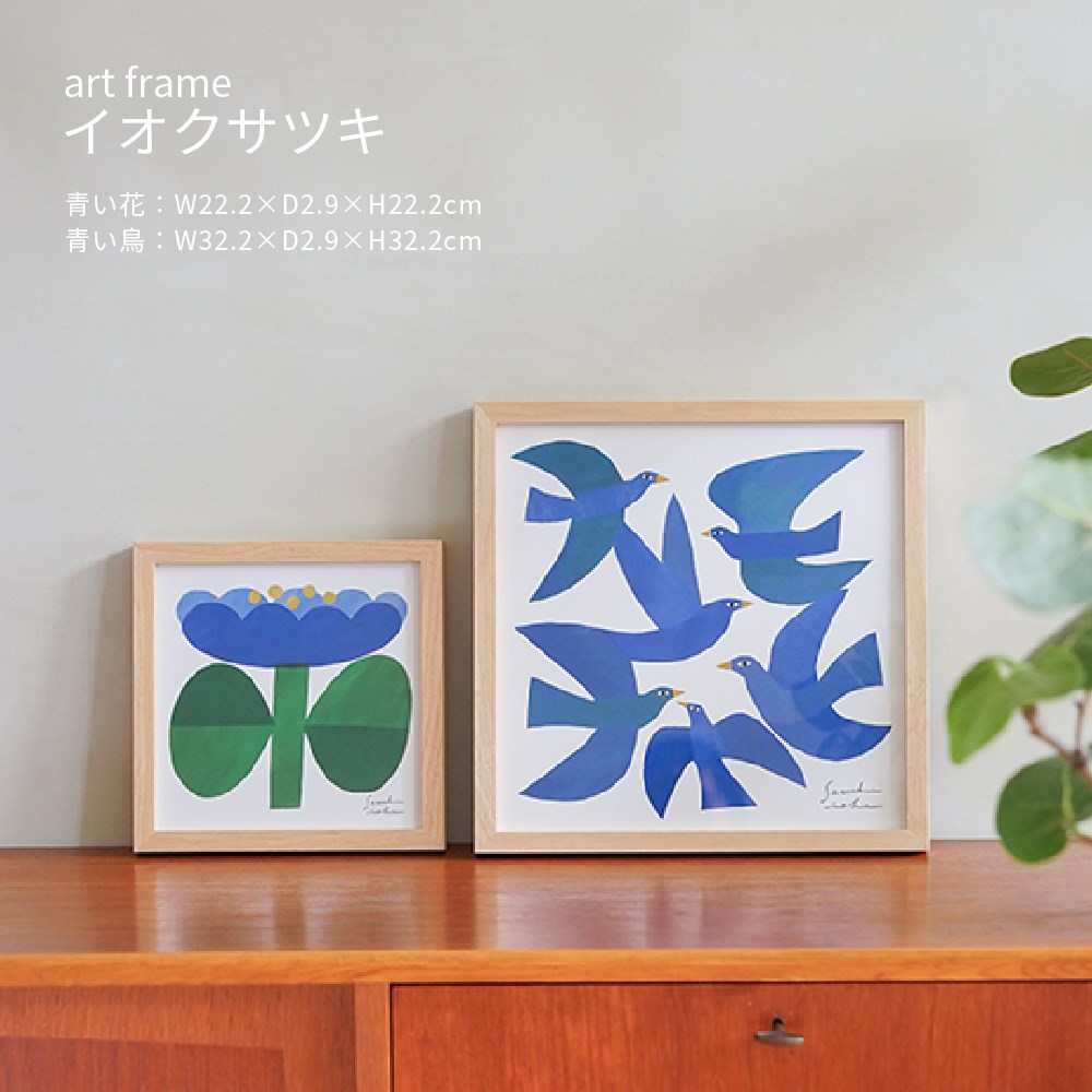 フレーム付絵画　リトグラフ　86×101センチ　インテリア　ディスプレイ　① フレーム付絵画 リトグラフ 86×101センチ インテリア