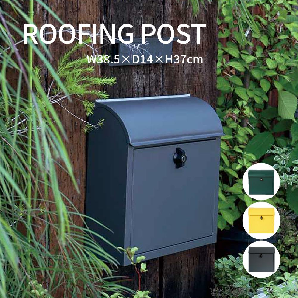 新品　アイアン　ポスト　おしゃれ　お洒落 楽天市場】ポスト 郵便受け 壁掛け郵便ポスト デザインポスト 鍵