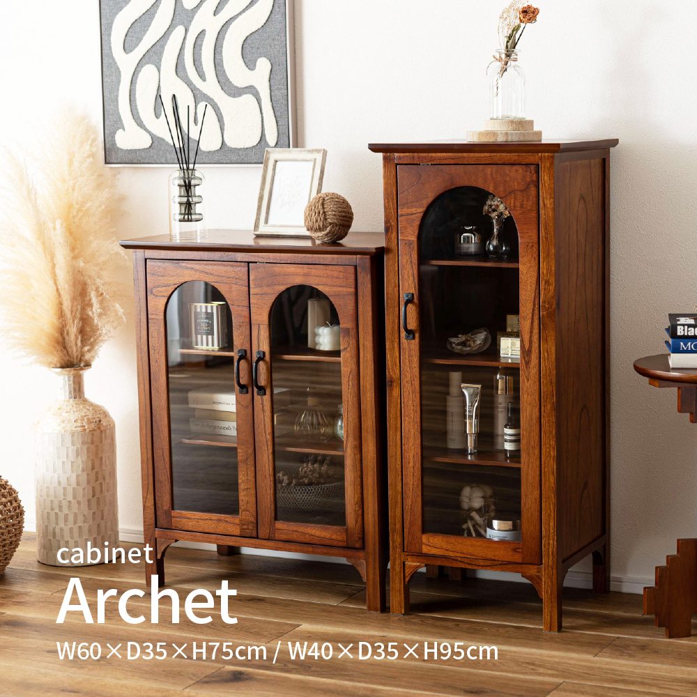 楽天市場】AZUMAYA(東谷) アルシェ キャビネット W60×D35×H75 両開き