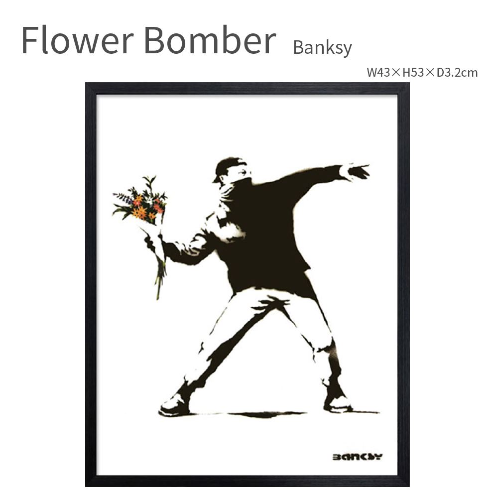 バンクシー：花束を投げる男・flower bomber White - Tシャツ