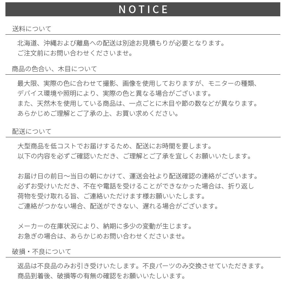 【楽天市場】Adelaide アデレード ダブル ベッドフレーム 日本製 ローベッド すのこ すのこベッド 木目調 北欧 モダン シンプル