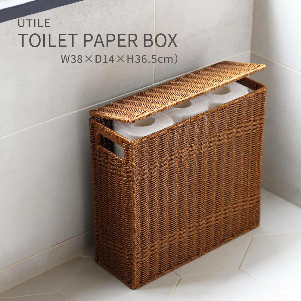 楽天市場】【BF限定 最大6,000円OFFクーポン】トイレットペーパー収納