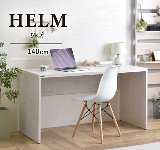 新作入荷定番 CERISE INTERIOR [ホワイト] HM120-73DS-HMK50-35SR-WH