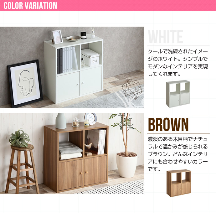 新品・送料無料】Sasha コンパクトキャビネット sariater-hotel.com