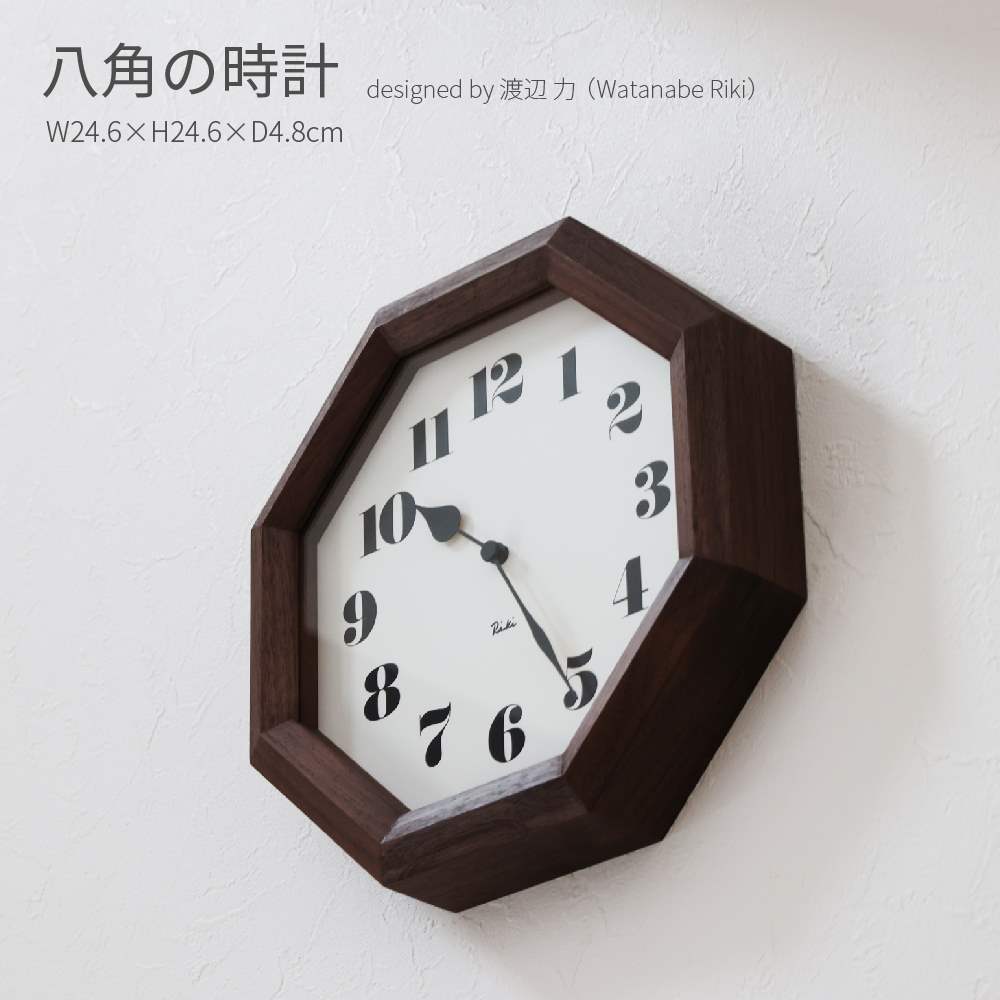 楽天市場】【SS限定!確率1/2で最大100％ポイントバック】 日本製 [八角