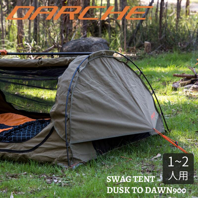 GW限定SWAG スワッグテント 2人用 防水 ミリタリーテント カーキ