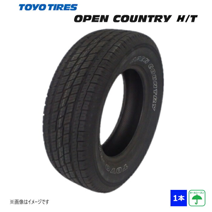 P275/65R18 114T トーヨータイヤ OPENCOUNTRY H/T 新品 1本のみ オールシーズンタイヤ 2018年製