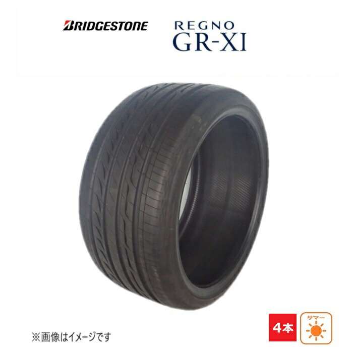 275/30R19 96W XL ブリヂストン REGNO GR-XI 新品 4本セット サマータイヤ 2016年製｜ダルハン店