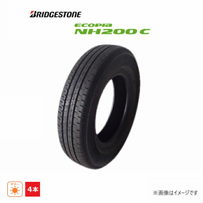 155/80R13 79S ブリヂストン BRIDGESTONE 夏 エコピア NH200C 新品 4本セット サマータイヤ 2022年製 日本製 155/80/13 155/80-13