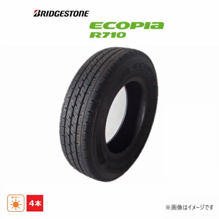 165/80R14 91/90N ブリヂストン BRIDGESTONE 夏 エコピア R710 新品 4本セット サマータイヤ 2022年製 日本製 165/80/14 165/80-14