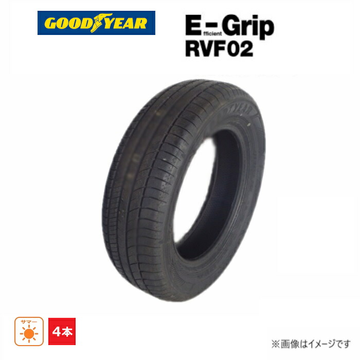205/50R17 93V XL グッドイヤー EfficientGrip RVF02 新品処分 2本セット サマータイヤ 2021年製|ダルハン店
