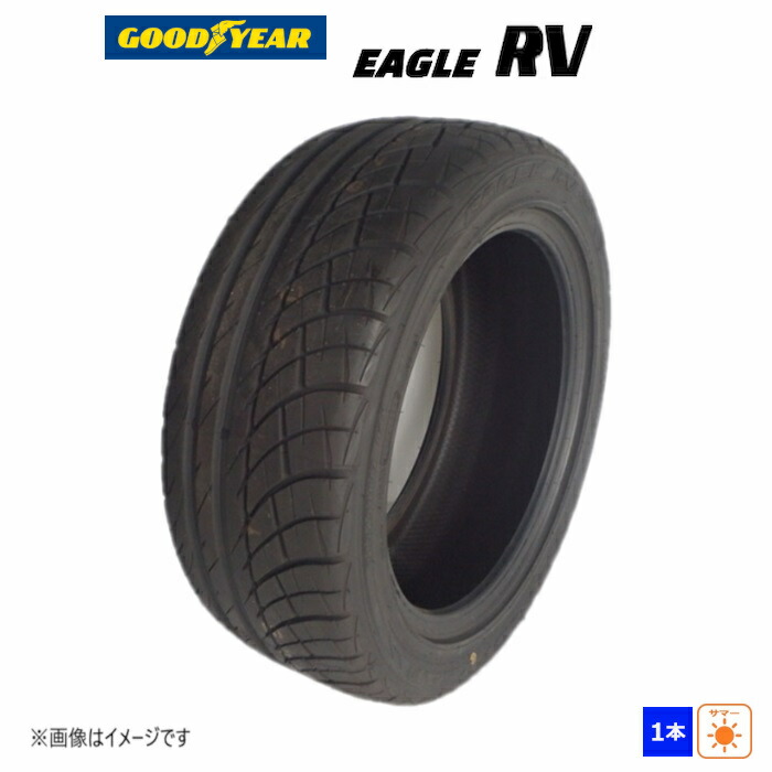 185&frasl;70R14 88H グッドイヤー EAGLE RV 新品 1本のみ サマー