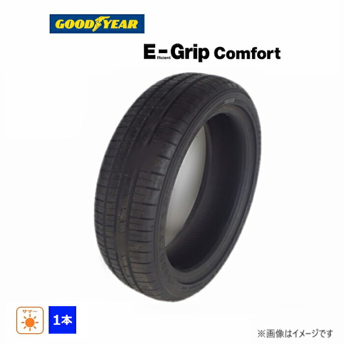 265/35R19 98W XL グッドイヤー GOODYEAR 夏 E-Grip COMFORT 新品 1本のみ サマータイヤ 2023年製 日本製 265/35/19 265/35-19｜ダルハン店 17,505円