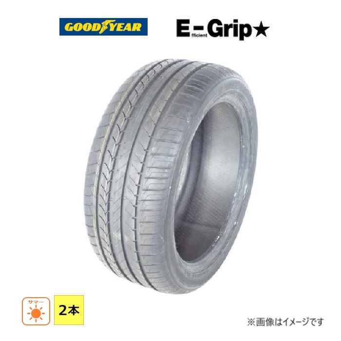 285/40R20 104Y グッドイヤー GOODYEAR 夏 EfficientGrip★ 新品 2本セット ランフラット サマー タイヤ 285/40/20 285/40-20｜ダルハン店