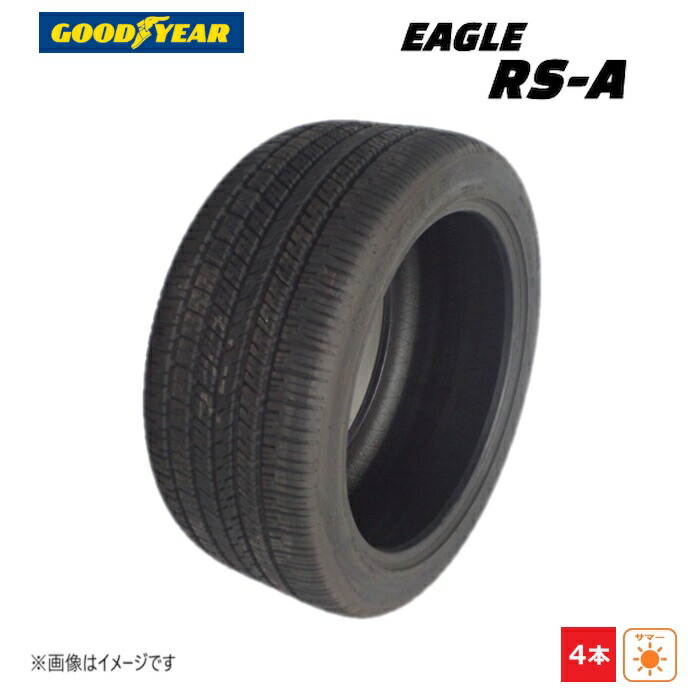 P255/50R20 104V グッドイヤー GOODYEAR 夏 イーグル EAGLE RS-A 新品 4本セット サマー タイヤ P255/50/20 P255/50-20|ダルハン店