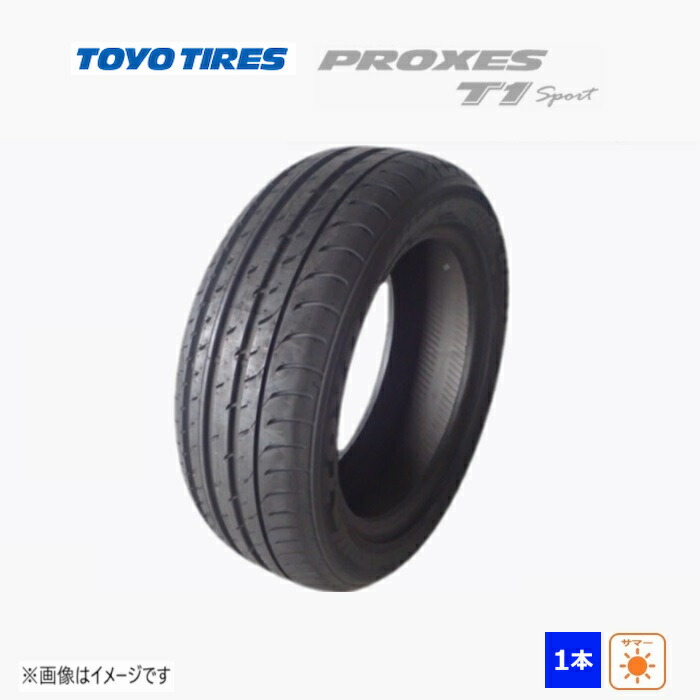 295/35R18 103Y トーヨータイヤ PROXES T1Sport 新品 1本のみ サマータイヤ 2018年製