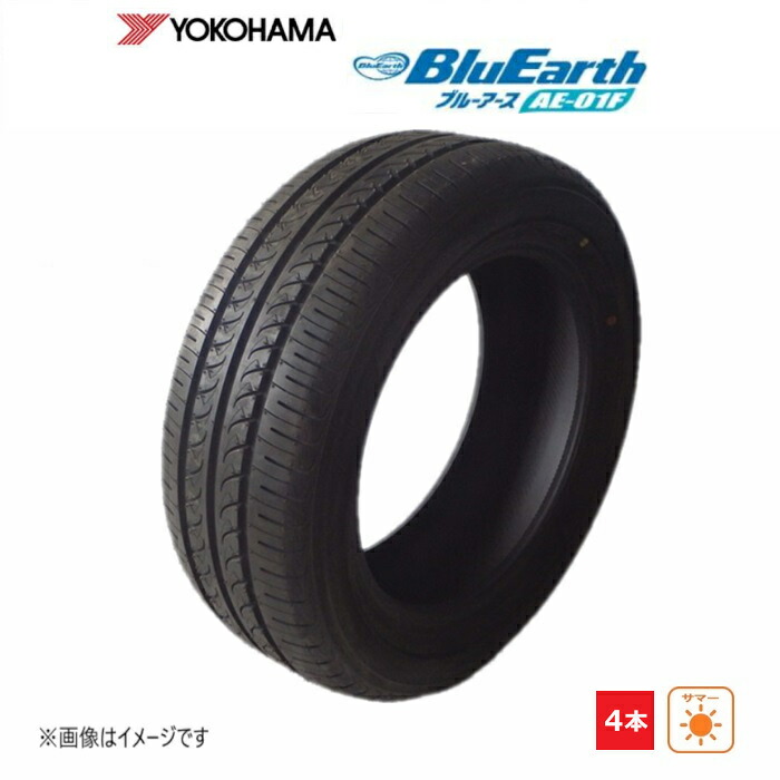 【中古】205/65R16 95H ヨコハマ BluEarth AE01F 未使用 4本セット サマータイヤ 2015年製