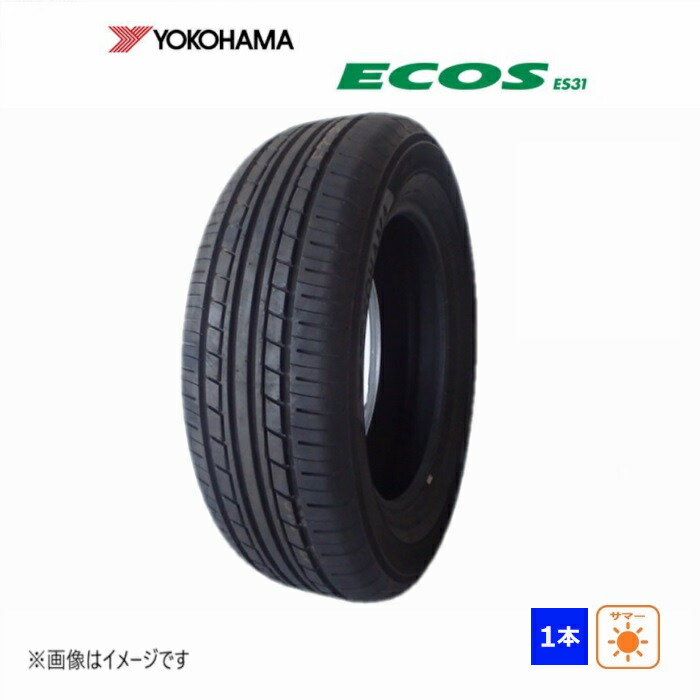 楽天市場】245/45R17 99Y XL ファルケン AZENIS FK510 新品 4本セット サマータイヤ 2018年製 : ダルハン楽天市場店