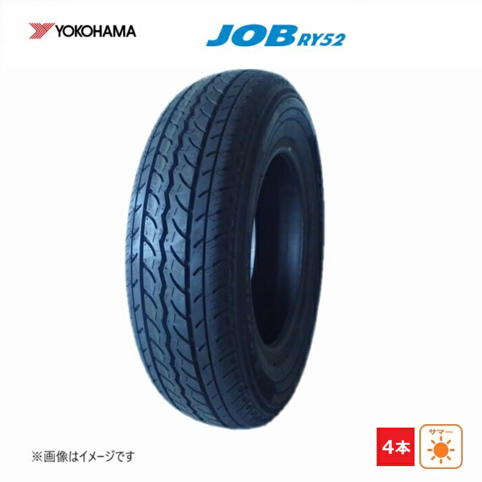 楽天市場】175/60R15 81H ブリヂストン ECOPIa NH100C 新品 1本のみ サマータイヤ 2018年製 : ダルハン楽天市場店