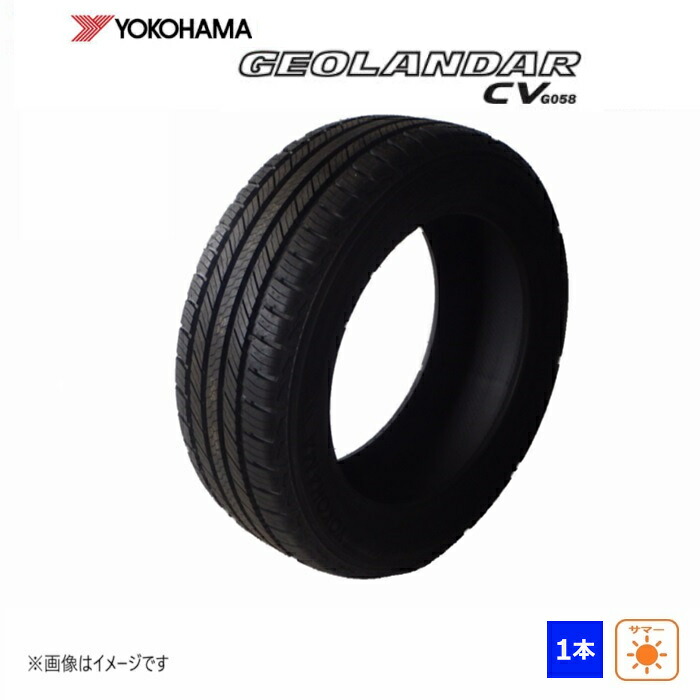225/50R18 95V ヨコハマ YOKOHAMA 夏 GEOLANDAR CV G058 新品 1本のみ サマータイヤ 2019年製 225/50/18 225/50-18