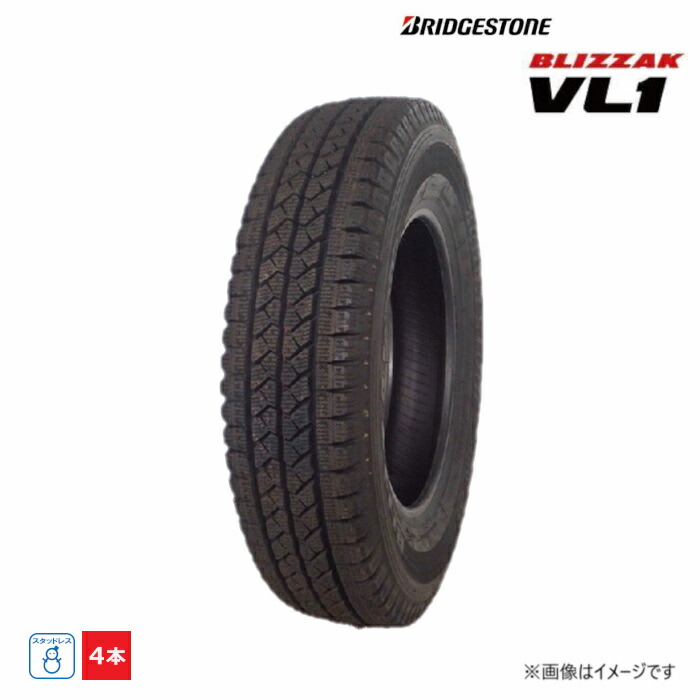 楽天市場】185/80R14 102/100N ブリヂストン BLIZZAK VL1 新品 4本