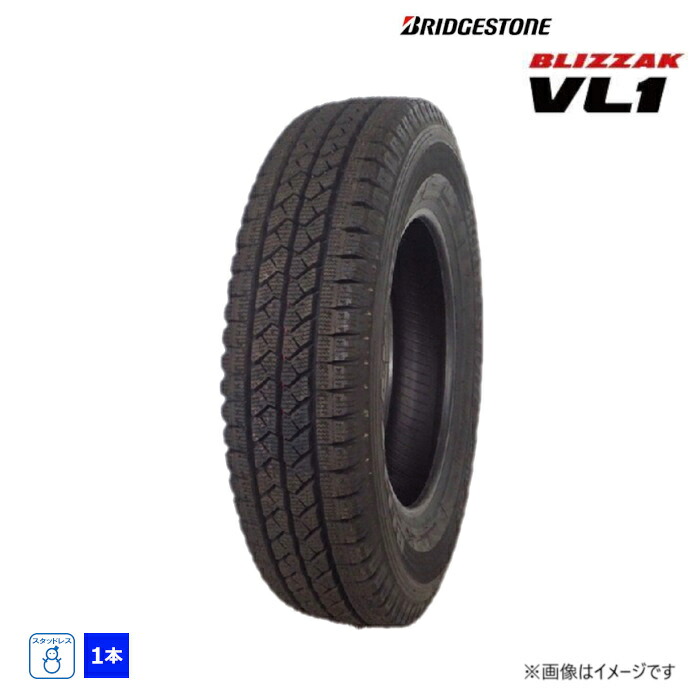 165/80R14 91/90N ブリヂストン BRIDGESTONE 冬 BLIZZAK VL1 新品 1本のみ スタッドレスタイヤ 2021年製 日本製 165/80/14 165/80-14|ダルハン店