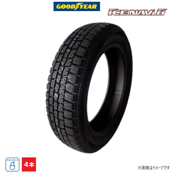 195/55R16 87Q グッドイヤー ICE NAVI 6 新品 4本セット ランフラット スタッドレスタイヤ 2021年製|ダルハン店
