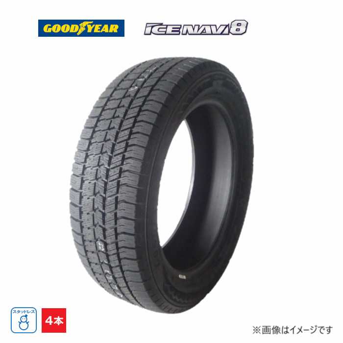 【タイヤ交換対象】245/50R18 104Q XL グッドイヤー GOODYEAR 冬 アイスナビ 8 新品 4本セット スタッドレスタイヤ 2023年製 日本製 245/50/18 245/50-18