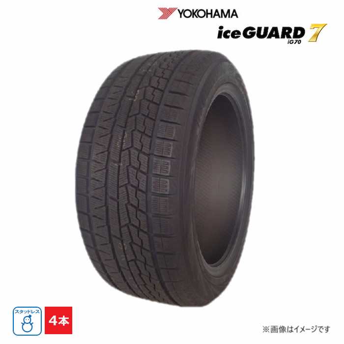 【タイヤ交換対象】195/60R17 90Q ヨコハマタイヤ YOKOHAMA 冬 アイスガード iG70 新品 4本セット スタッドレス タイヤ 2021年製 日本製 195/60/17 195/60-17|ダルハン店