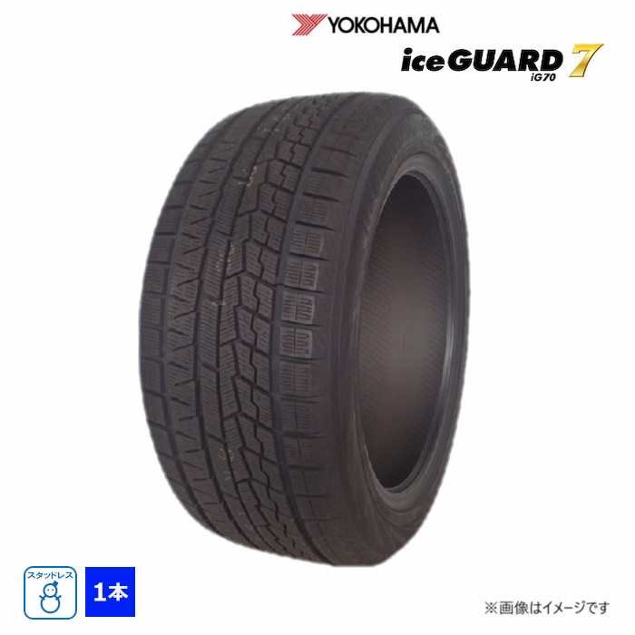 楽天市場】1本 スタッドレスタイヤ 275/45R19 108Q XL ヨコハマ