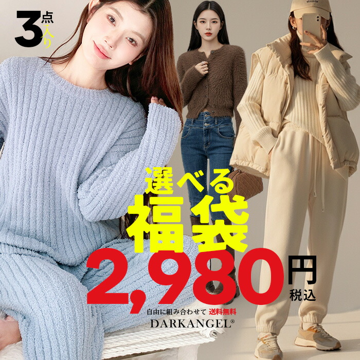 ROOMの投稿商品