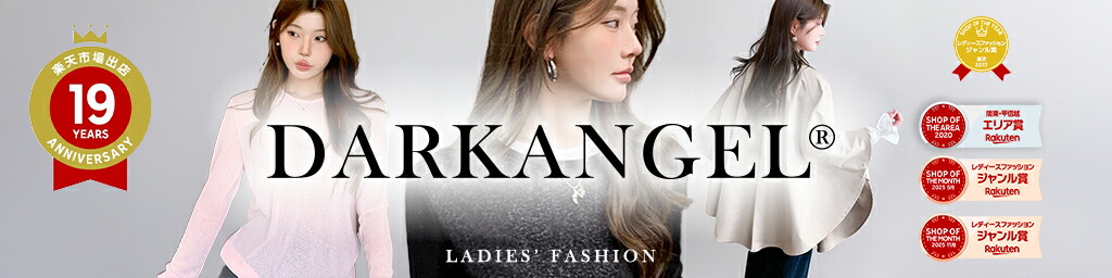 DARKANGEL レディースファッション