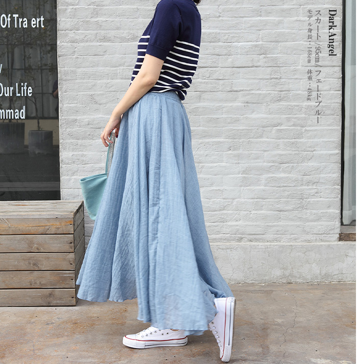 期間限定：3,980円→1,999円！】 春 リネン ワイドパンツ パンツ