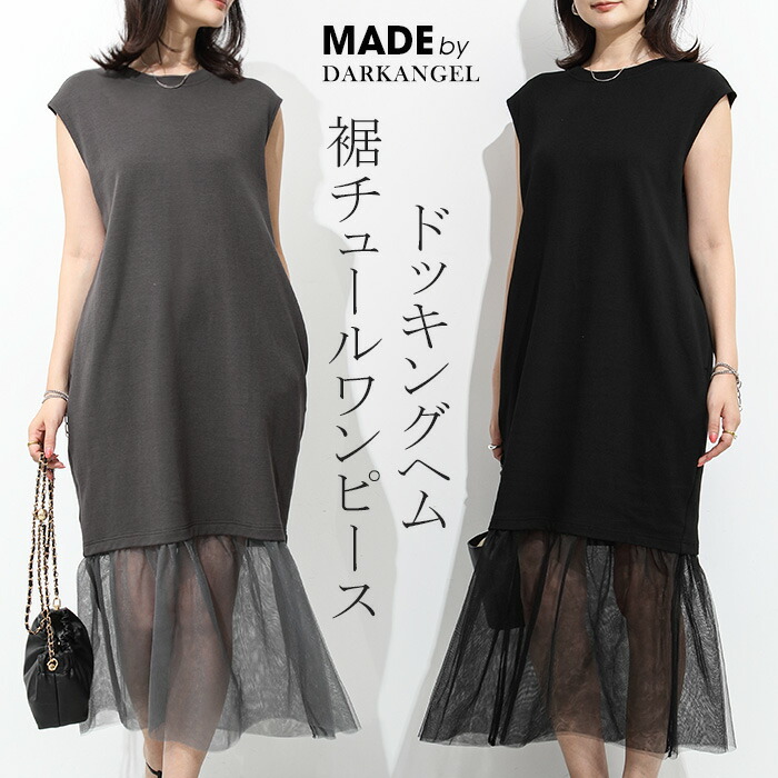 楽天市場】【期間限定：3,180円→2,799円！】 【即納