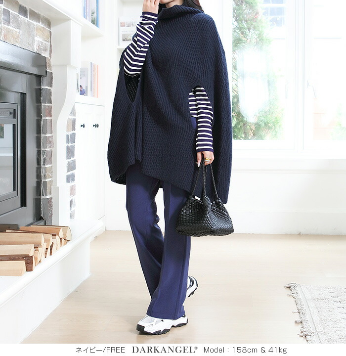 期間限定：5,980円→3,099円！】 ポンチョ レディース 冬 ニットケープ