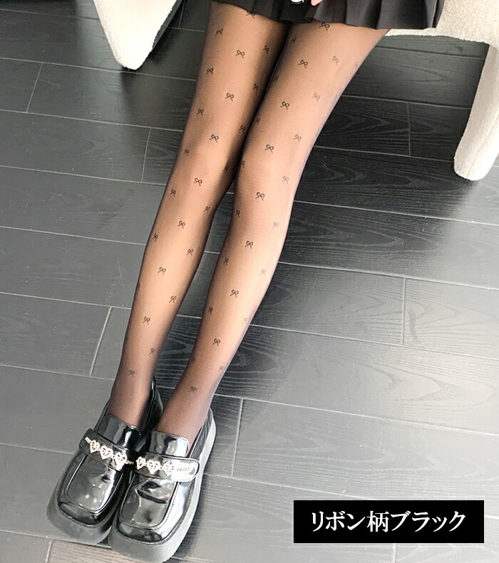 MAX1,000円OFFクーポン配布中！即納 裏起毛フェイクタイツ 裏起毛