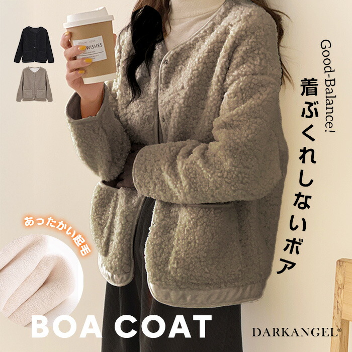 楽天市場】【完売】ベスト ジレ ファー ファーベスト フェイクファー フード付き フード 前開き ボア ファーコート 秋冬 レディース カジュアル  お洒落 ミンクファー ブラック ベージュ グレー 【 フェイクミンクファーベスト 】 : KHARISカリス楽天市場店
