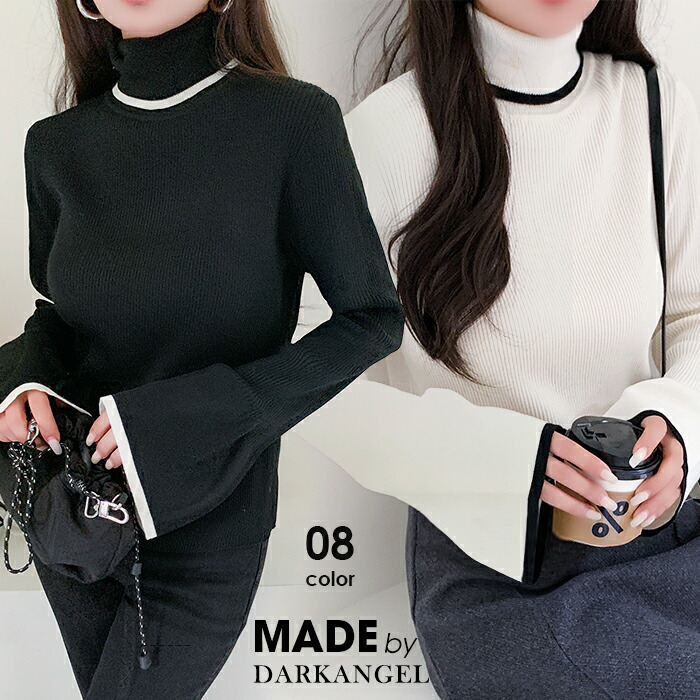 楽天市場】MAX1,000円OFFクーポン配布中！トップス ニット