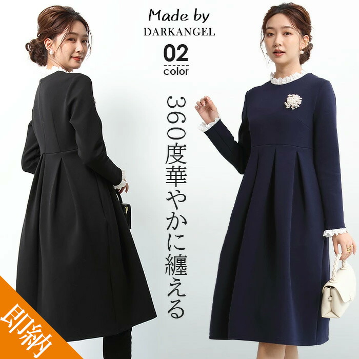 楽天市場】【赤字覚悟:4,890円→2,499円!】 【即納】 前後2way 楽天市場】【赤字覚悟:4,890円→2,499円!】 【即納】 前後2way